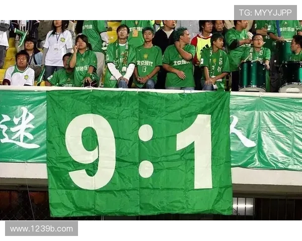 北京国安对阵北京人和精彩赛事直播即将开启